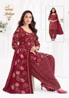 Aaliya Vol 17 By Miss World Cotton Printed Readymade Patiyala Dress